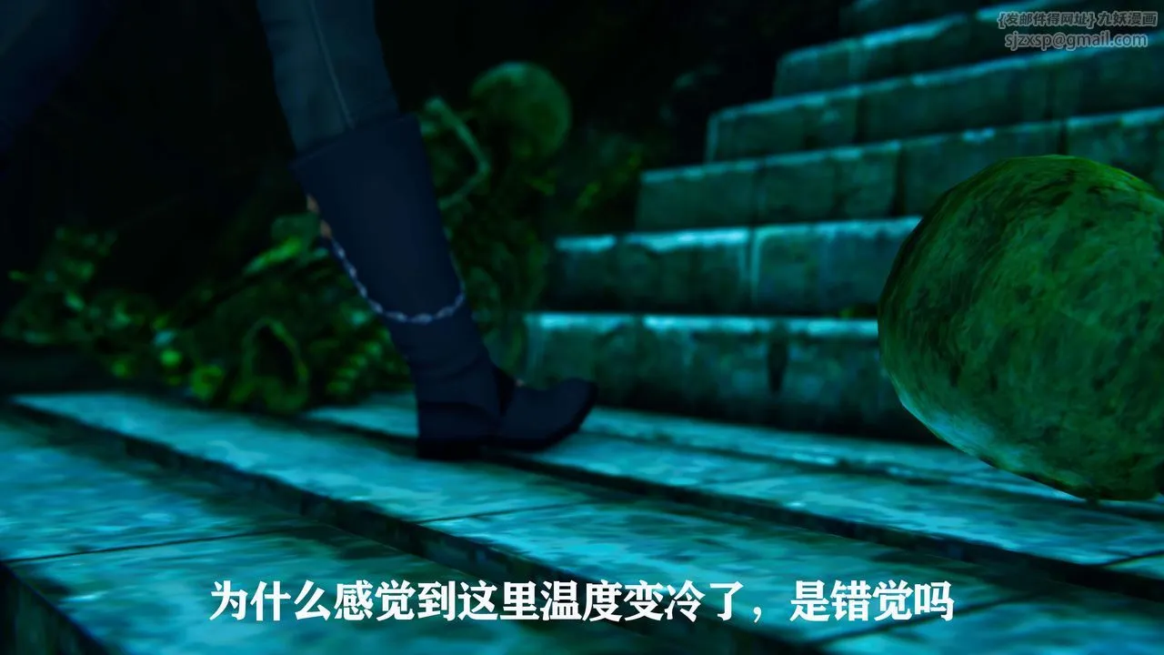 [3D]美少女假面馮迪妮第01話