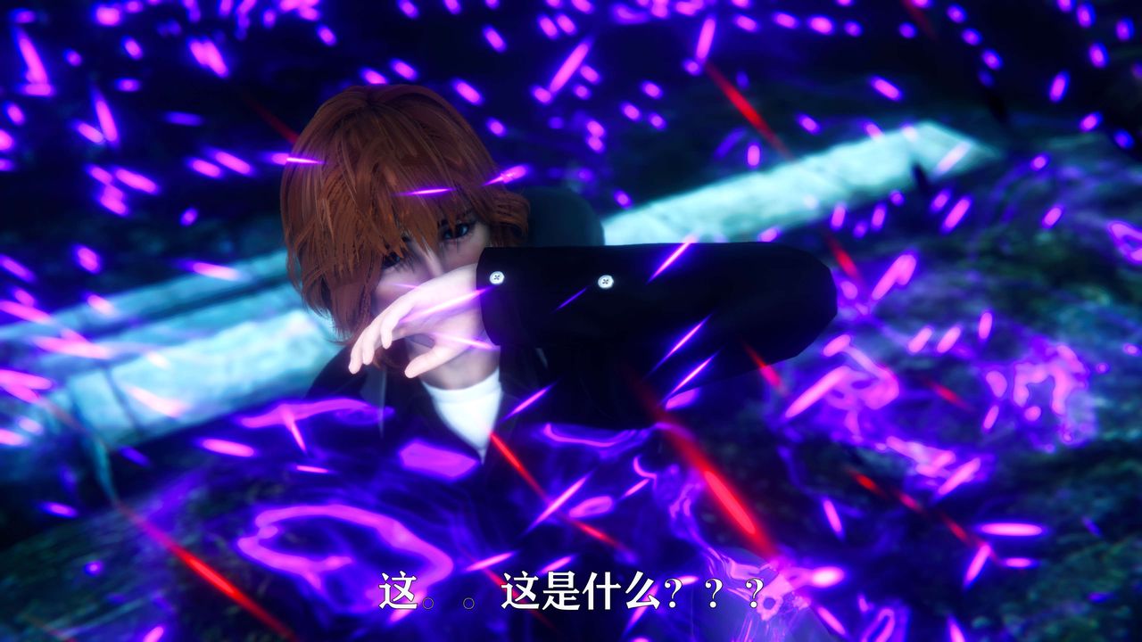 [3D]美少女假面冯迪妮第01话