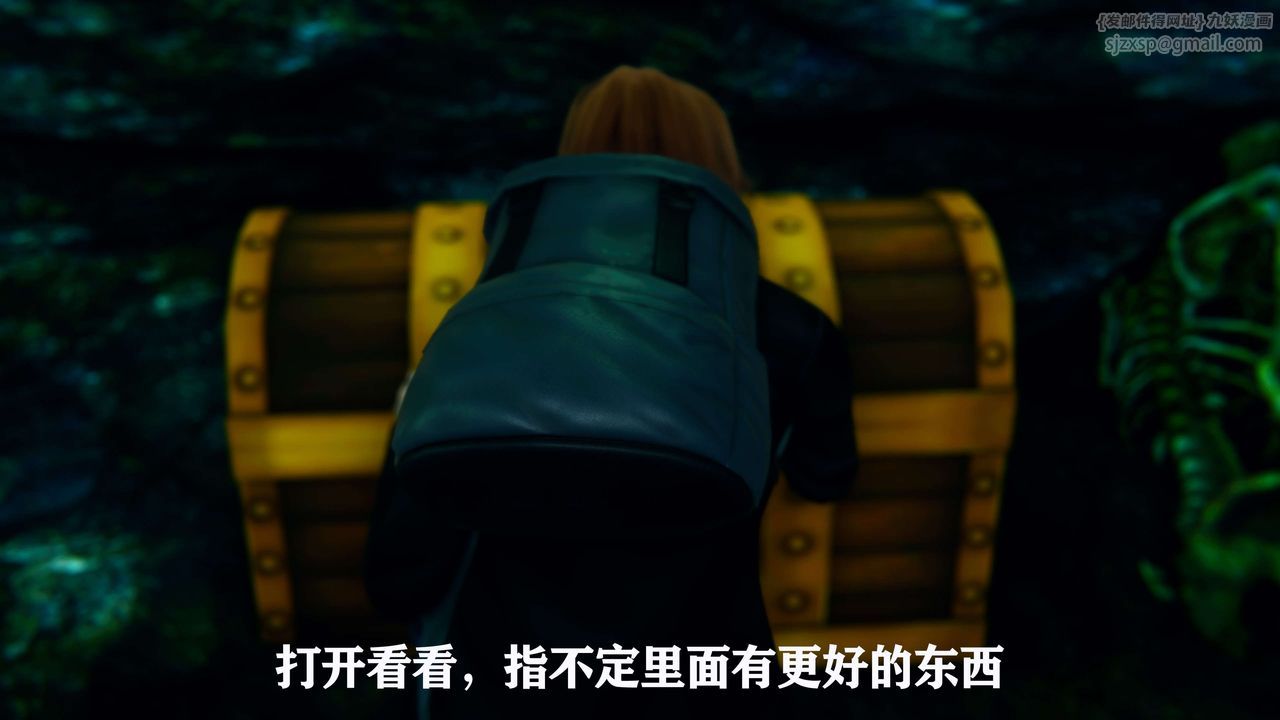 [3D]美少女假面冯迪妮第01話