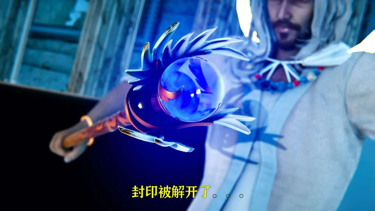 [3D]美少女假面冯迪妮-第01话 - 图片 30