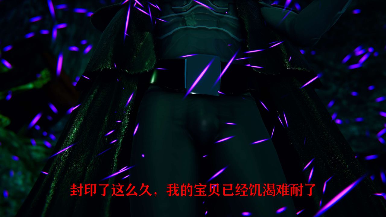 [3D]美少女假面馮迪妮第01話