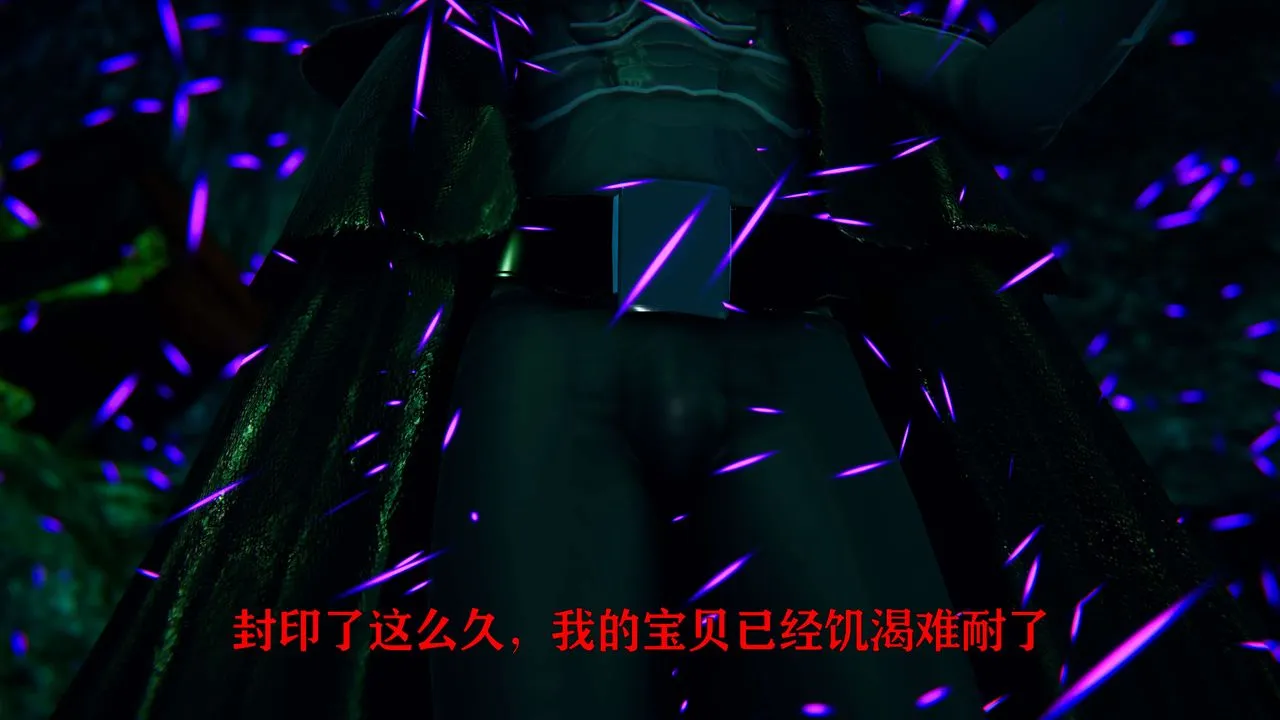 [3D]美少女假面冯迪妮-第01话 - 图片 26