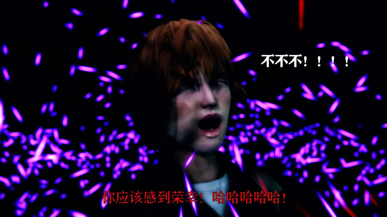 [3D]美少女假面冯迪妮-第01话 - 图片 22