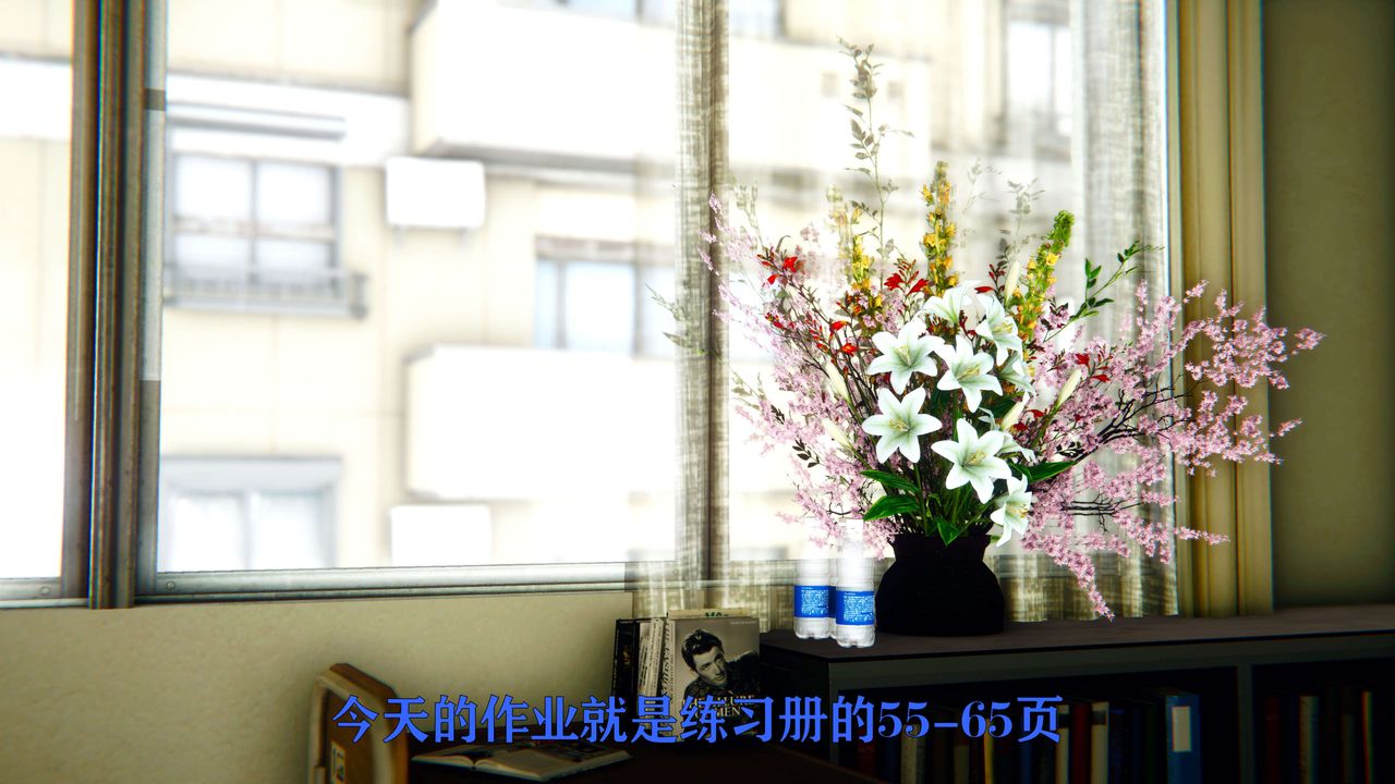 [3D]美少女假面冯迪妮第01話