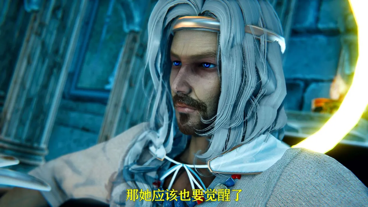 [3D]美少女假面冯迪妮-第01话 - 图片 31