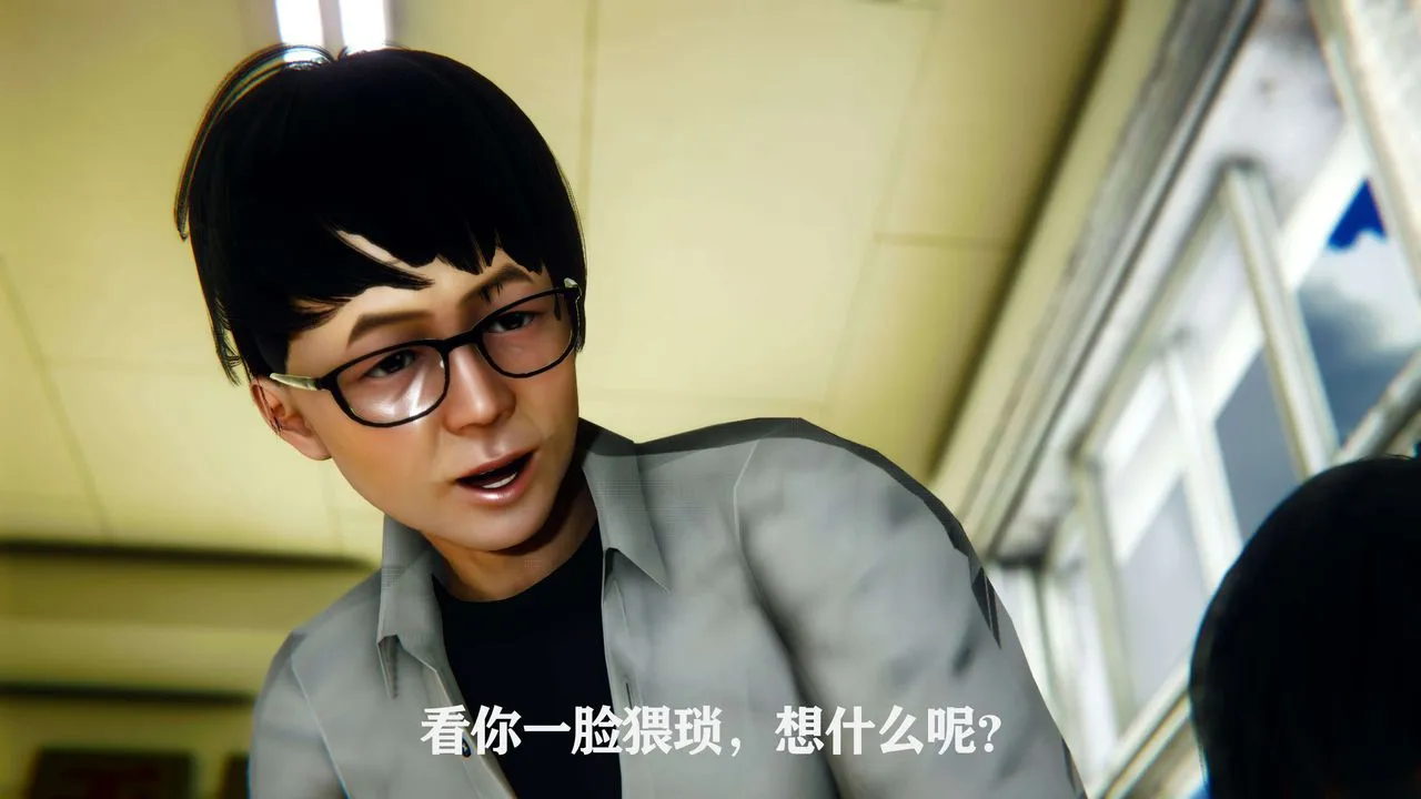 [3D]美少女假面冯迪妮-第01话 - 图片 45