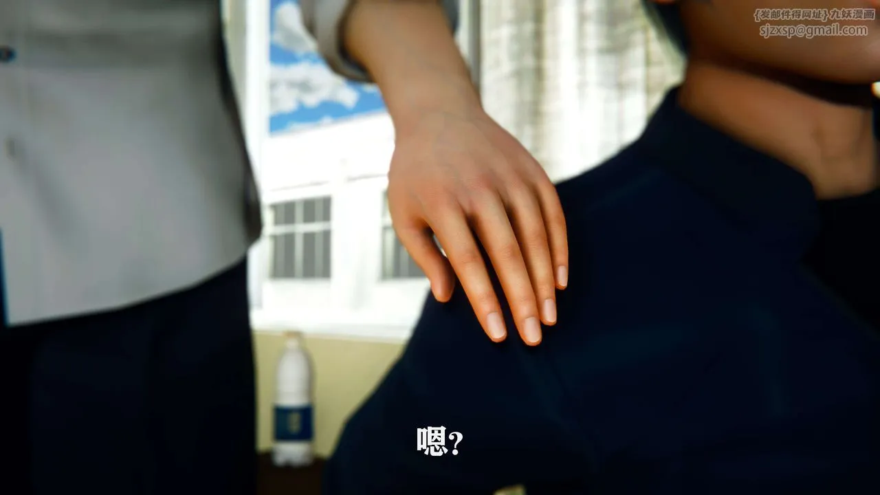 [3D]美少女假面冯迪妮-第01话 - 图片 43