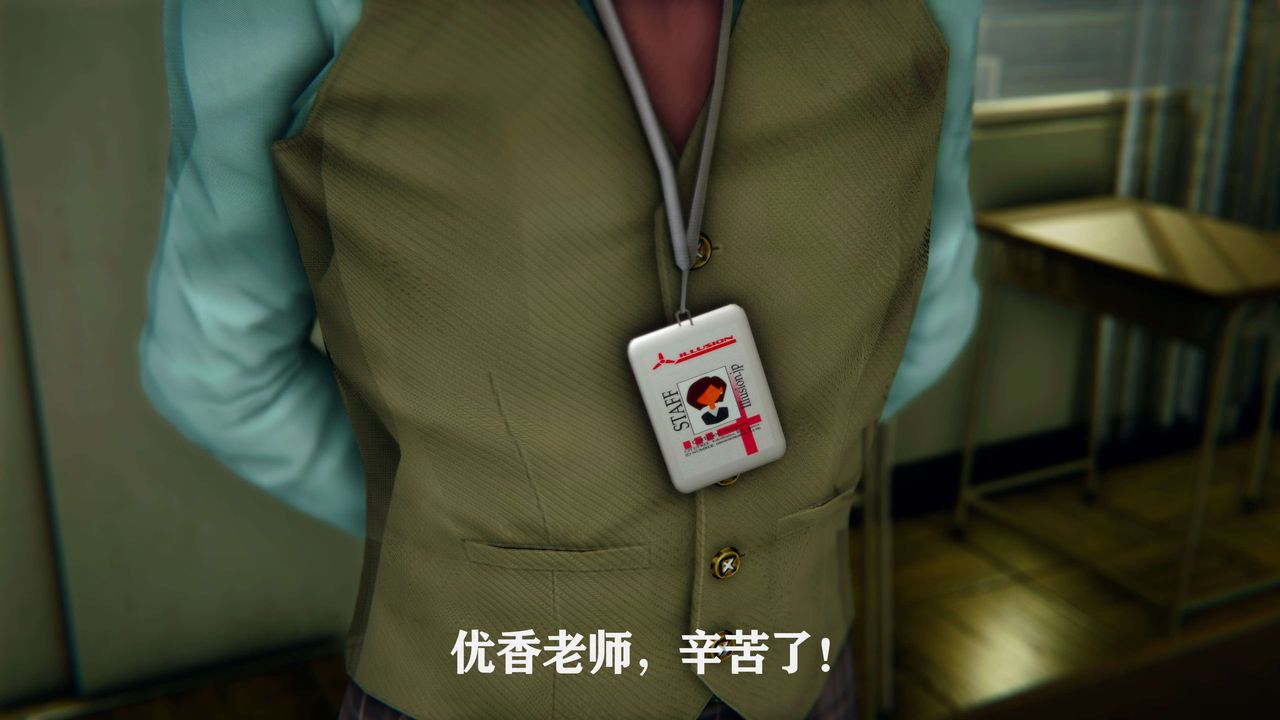 [3D]美少女假面冯迪妮第01话