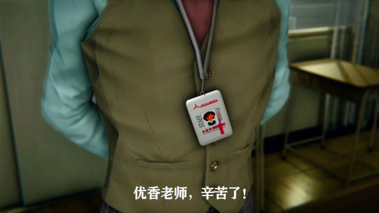 [3D]美少女假面馮迪妮第01話