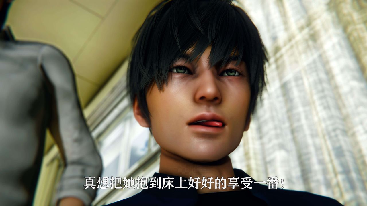 [3D]美少女假面冯迪妮第01话