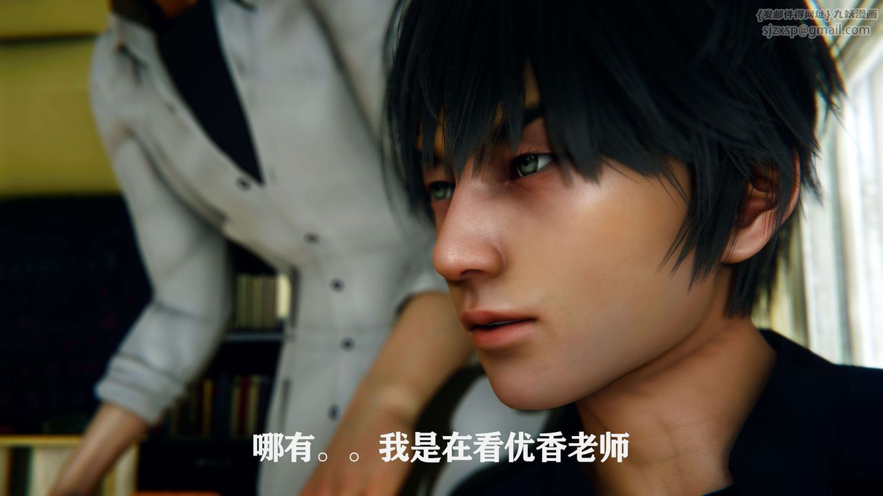 [3D]美少女假面冯迪妮第01話