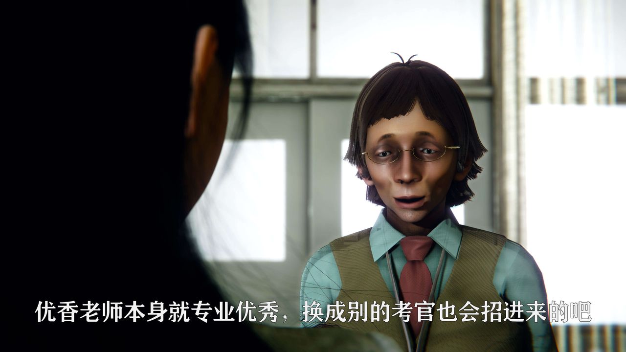 [3D]美少女假面冯迪妮第01話