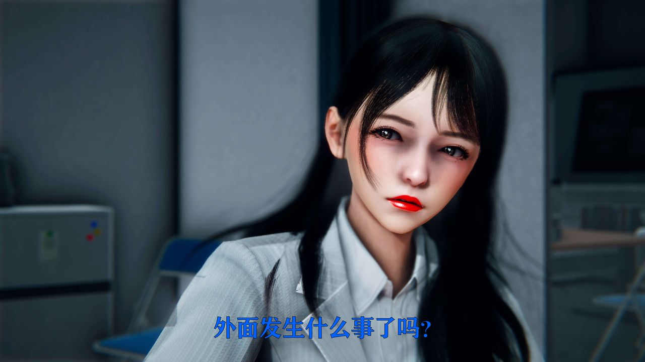 [3D]美少女假面冯迪妮第01話