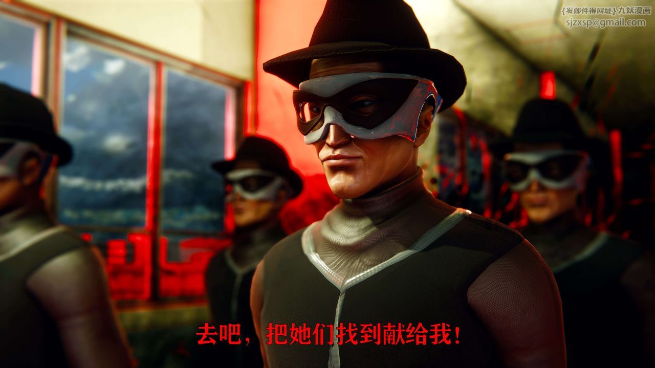 [3D]美少女假面冯迪妮第01话