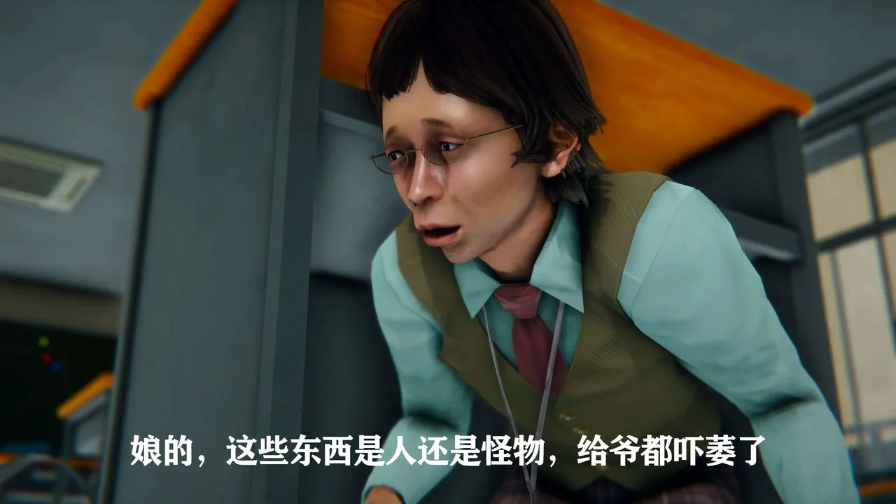 [3D]美少女假面冯迪妮-第01话 - 图片 78