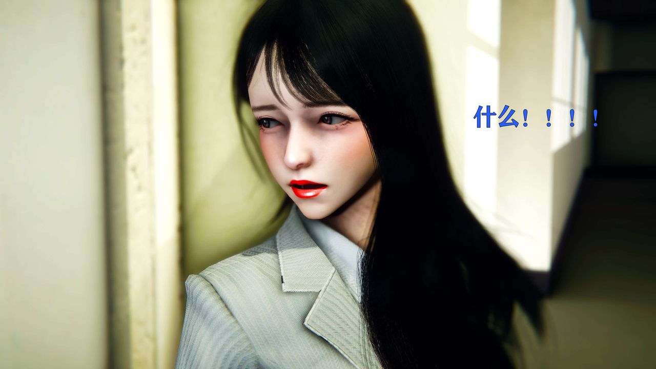 [3D]美少女假面冯迪妮第01话