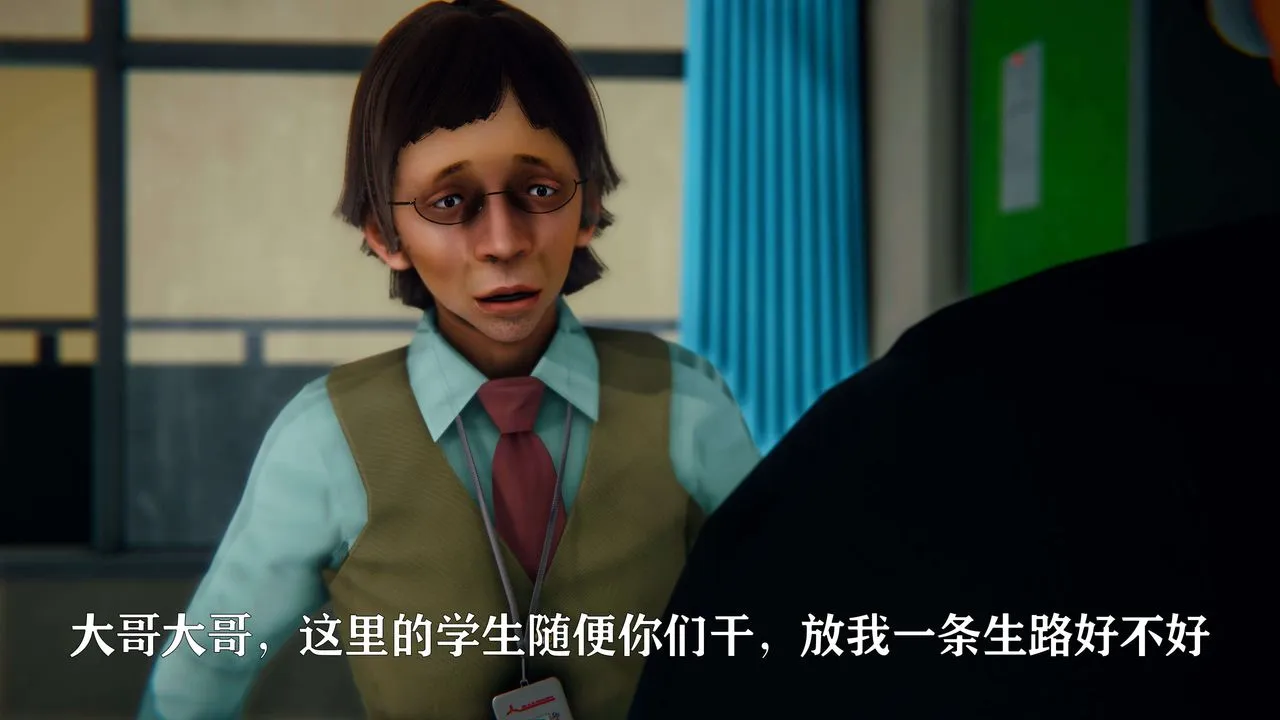 [3D]美少女假面冯迪妮-第01话 - 图片 84