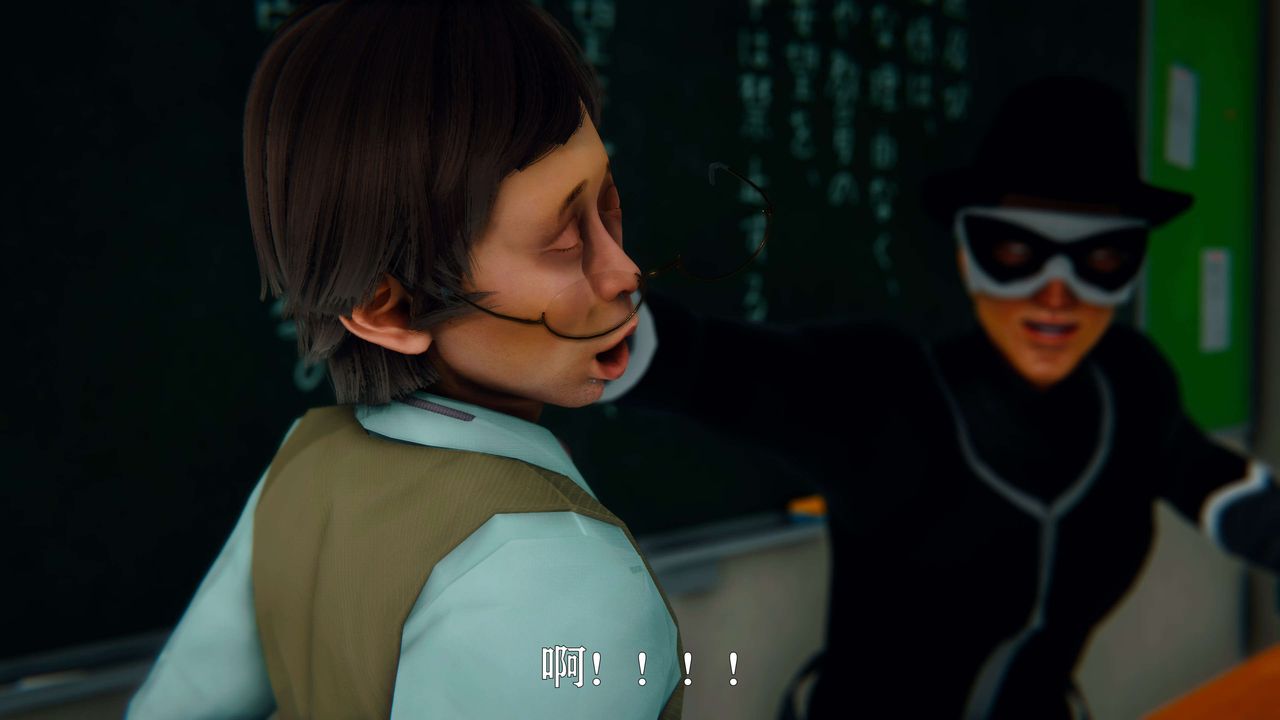 [3D]美少女假面冯迪妮第01話