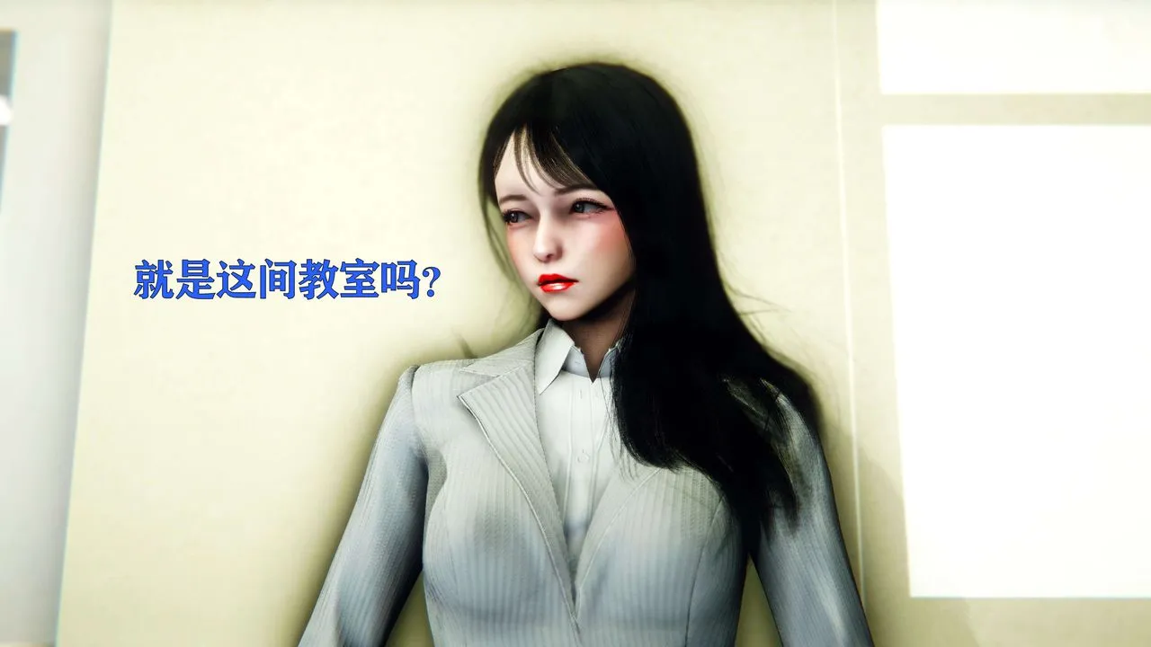 [3D]美少女假面冯迪妮-第01话 - 图片 81