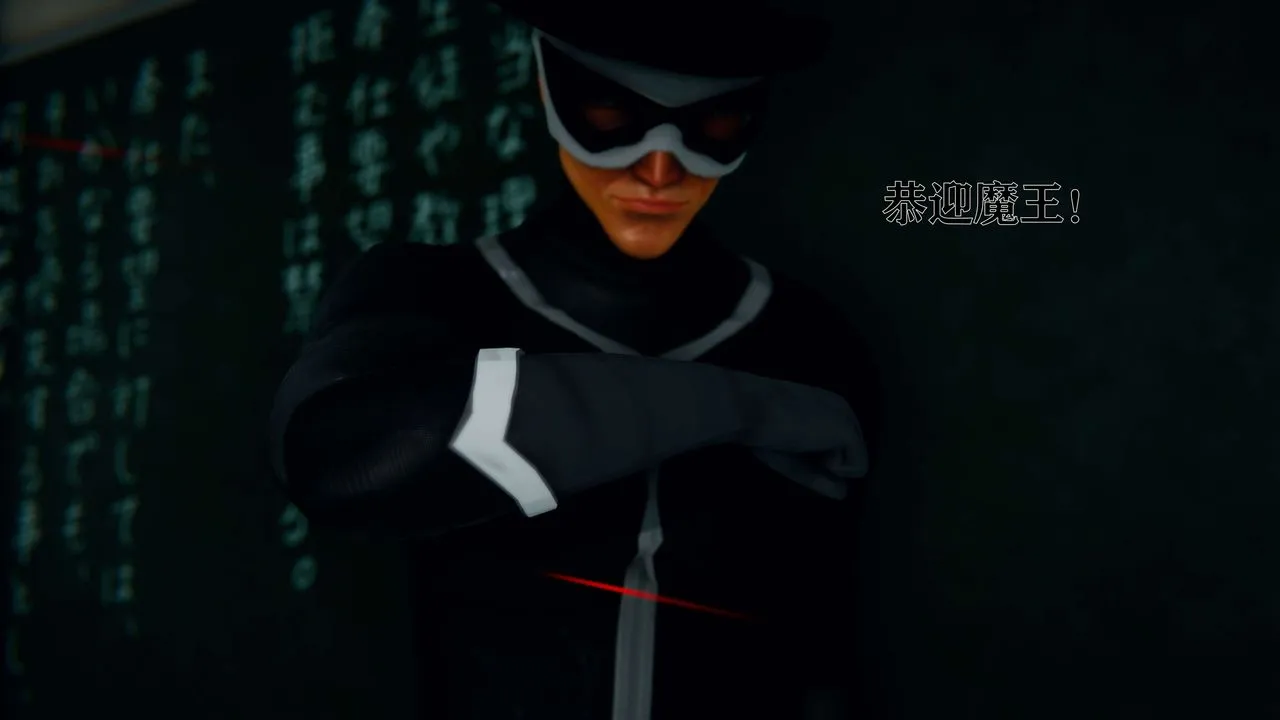 [3D]美少女假面冯迪妮-第01话 - 图片 107