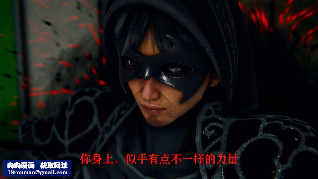 [3D]美少女假面冯迪妮第01話