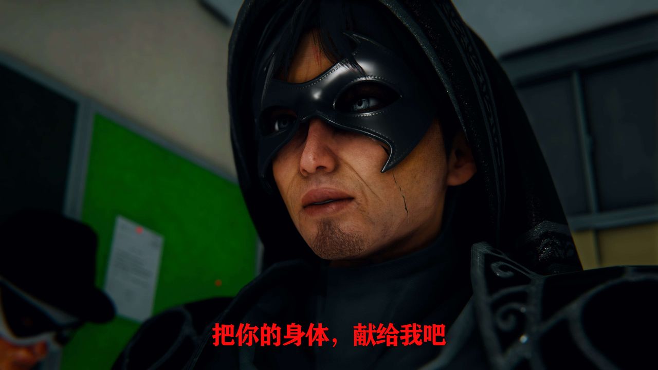 [3D]美少女假面冯迪妮第02話