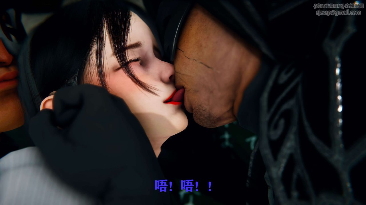 [3D]美少女假面冯迪妮第02話