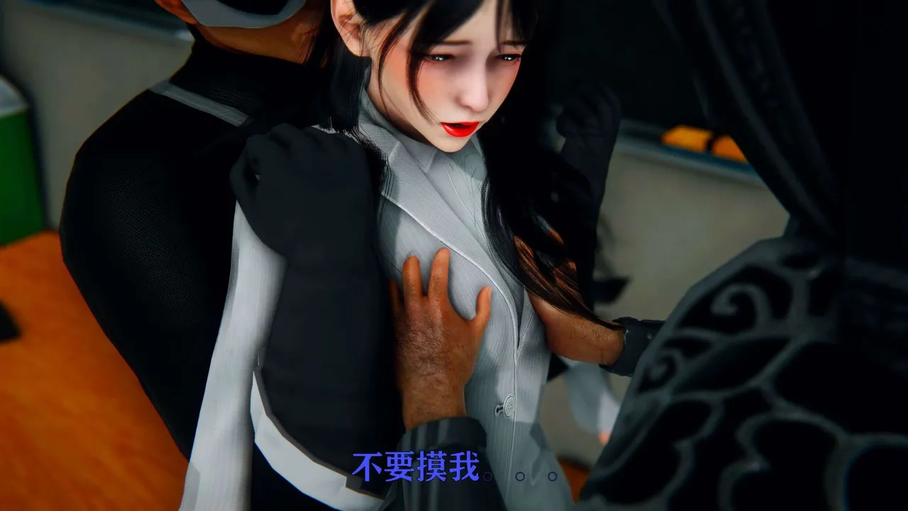 [3D]美少女假面冯迪妮-第02话 - 图片 12