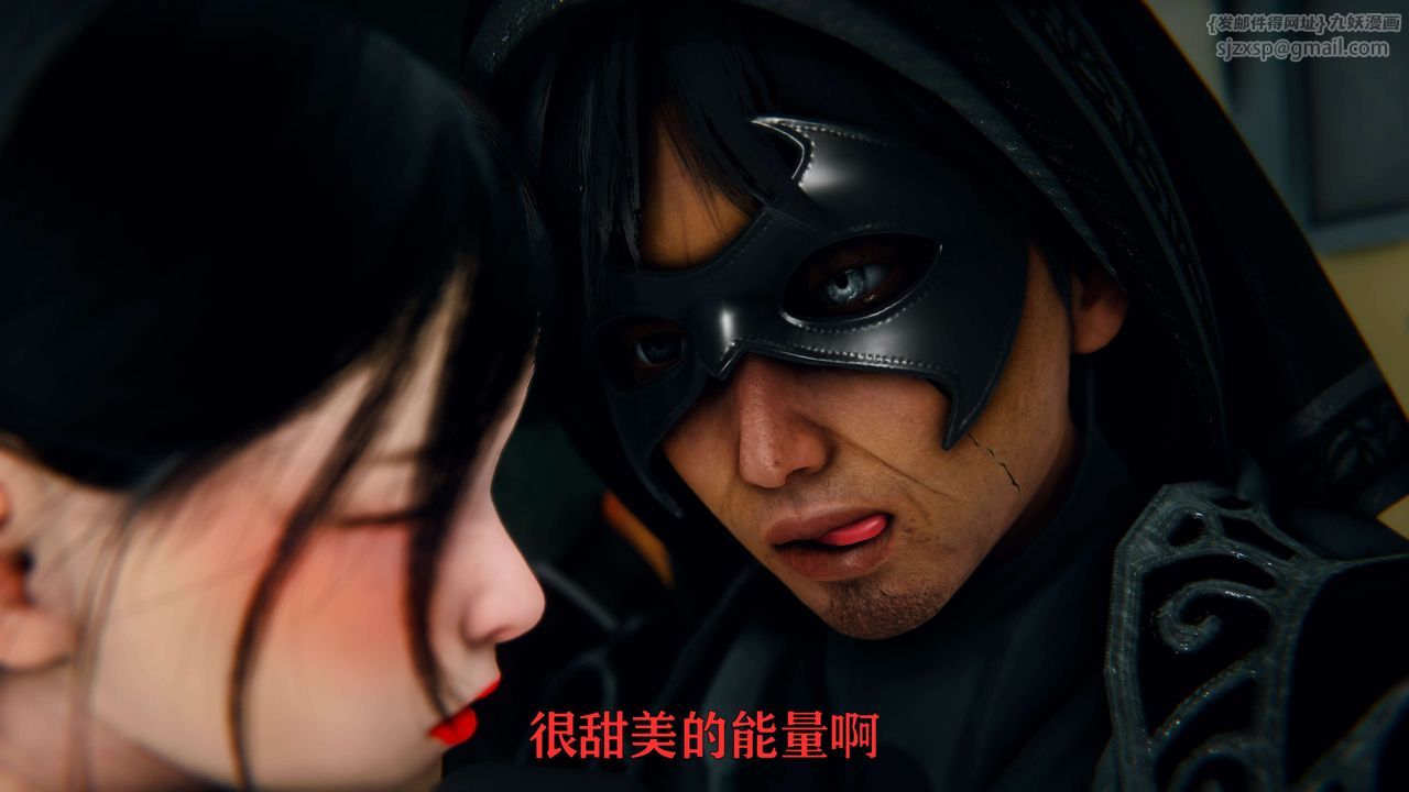 [3D]美少女假面冯迪妮第02话