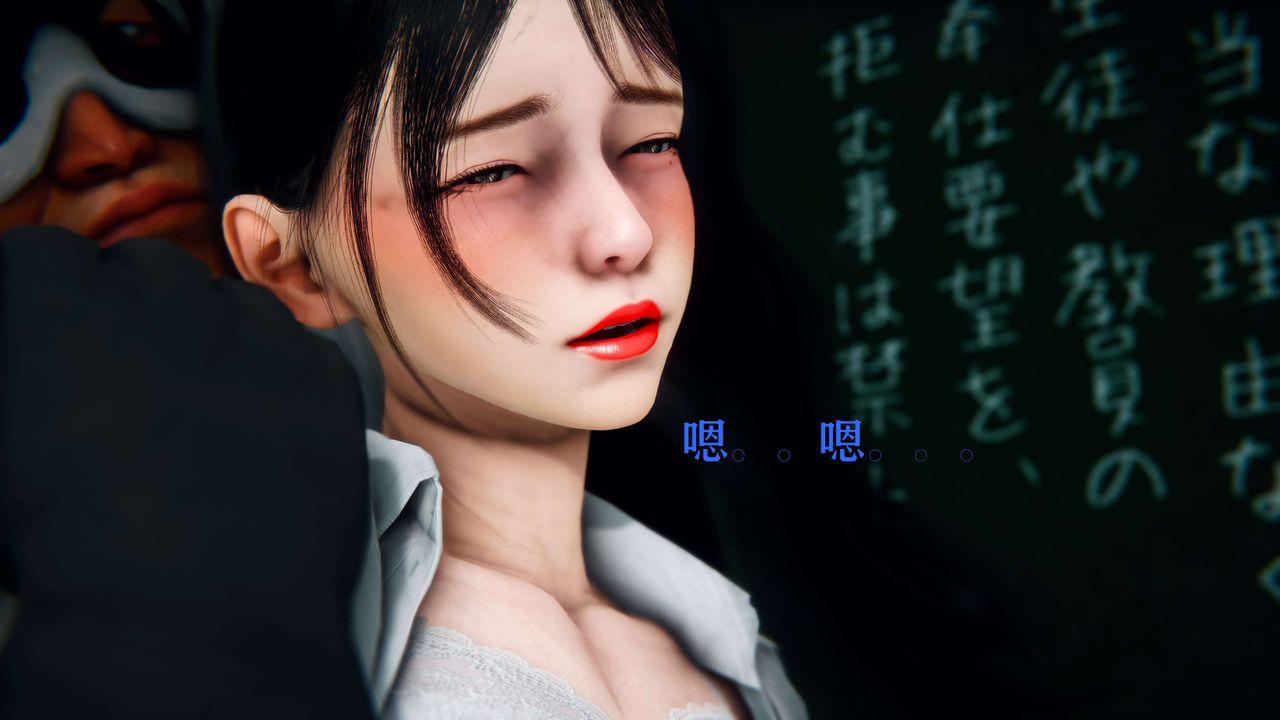 [3D]美少女假面冯迪妮第02话