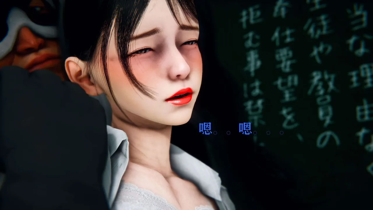 [3D]美少女假面馮迪妮第02話