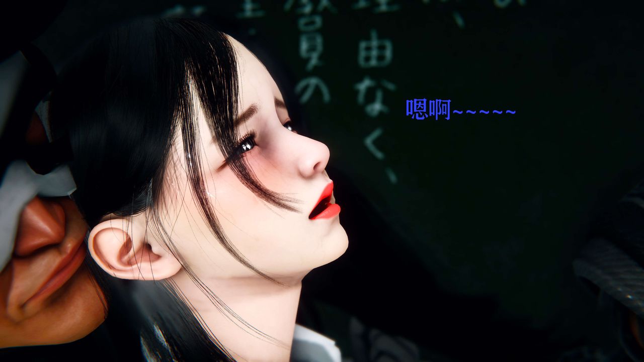 [3D]美少女假面馮迪妮第02話