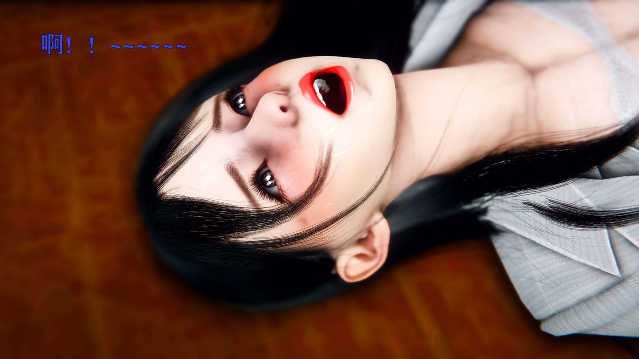 [3D]美少女假面冯迪妮第02話