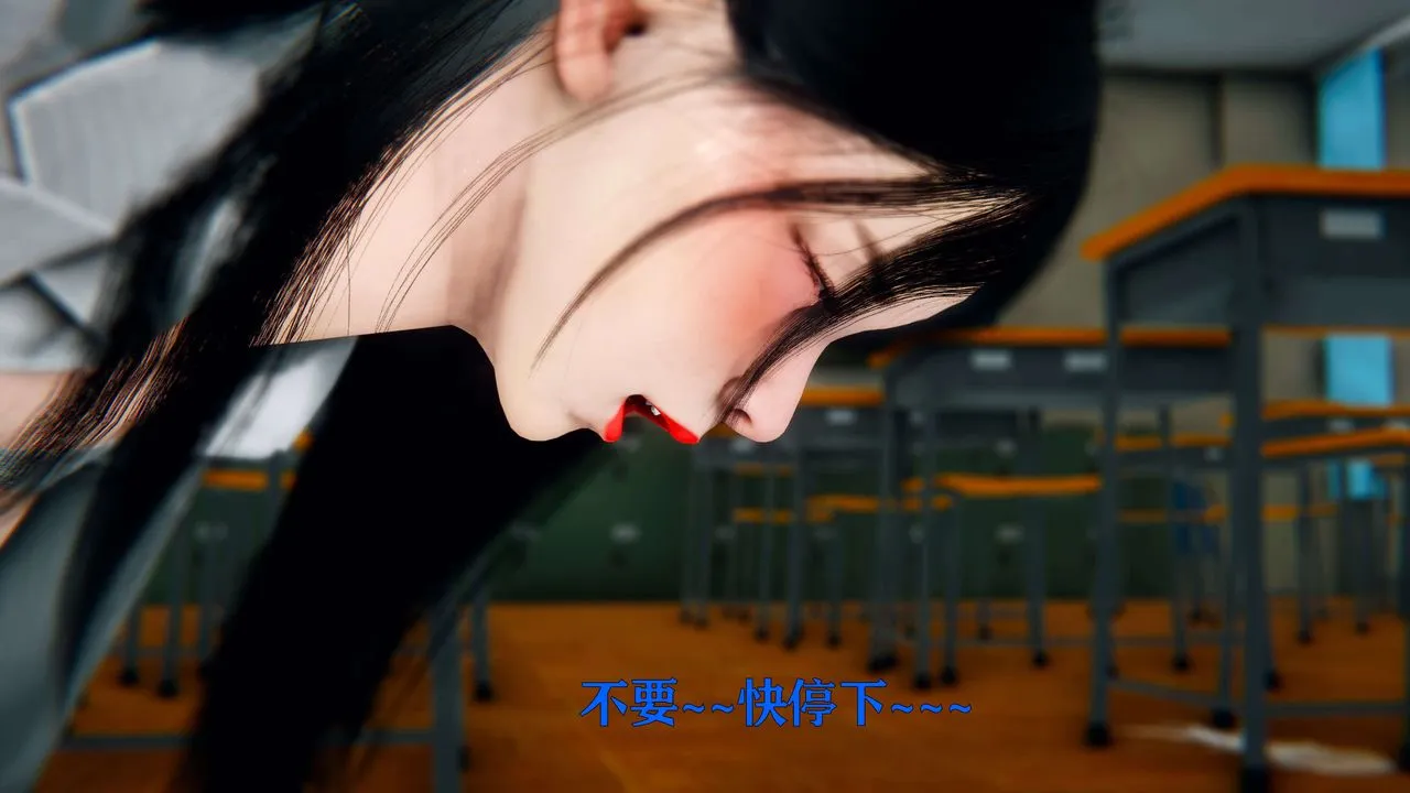 [3D]美少女假面冯迪妮-第02话 - 图片 63