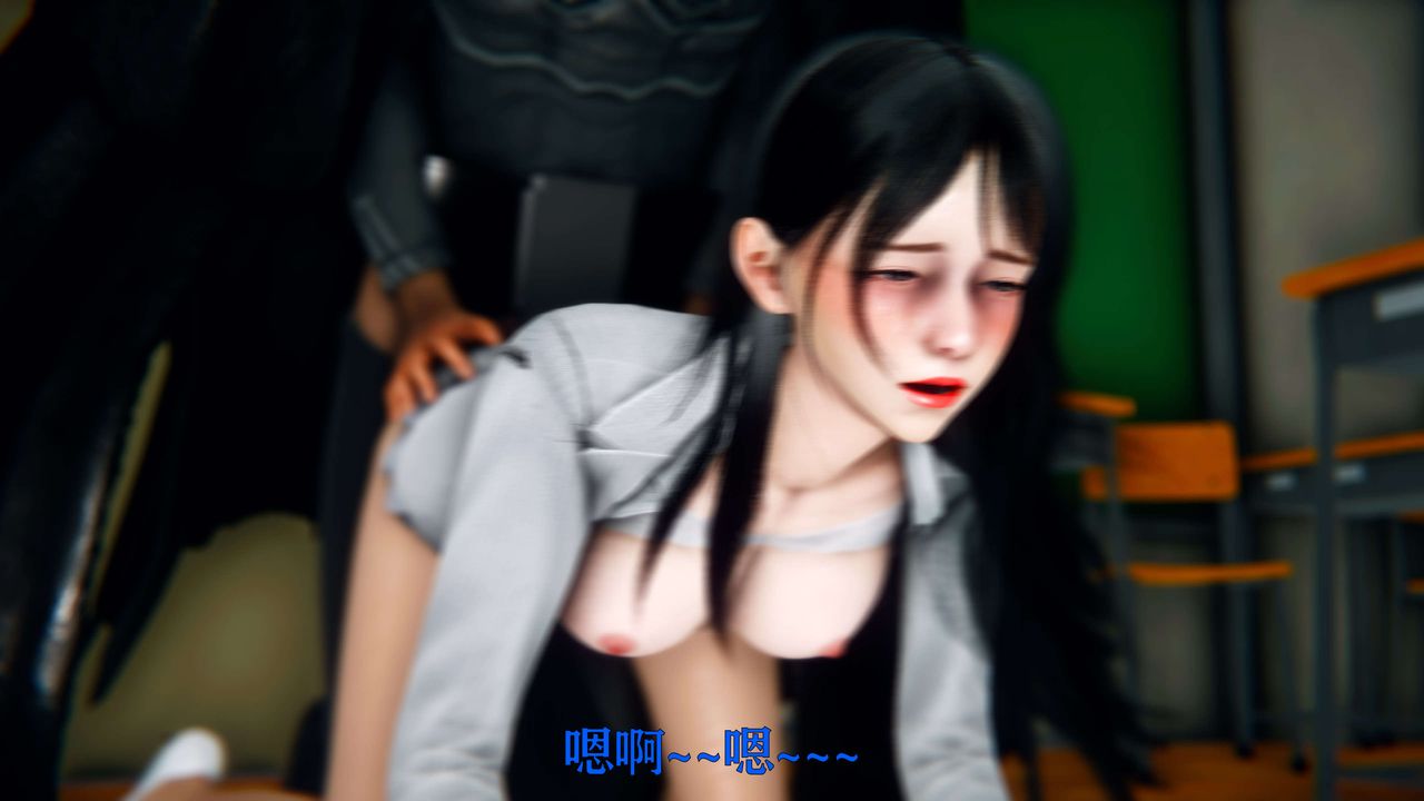 [3D]美少女假面冯迪妮第02话