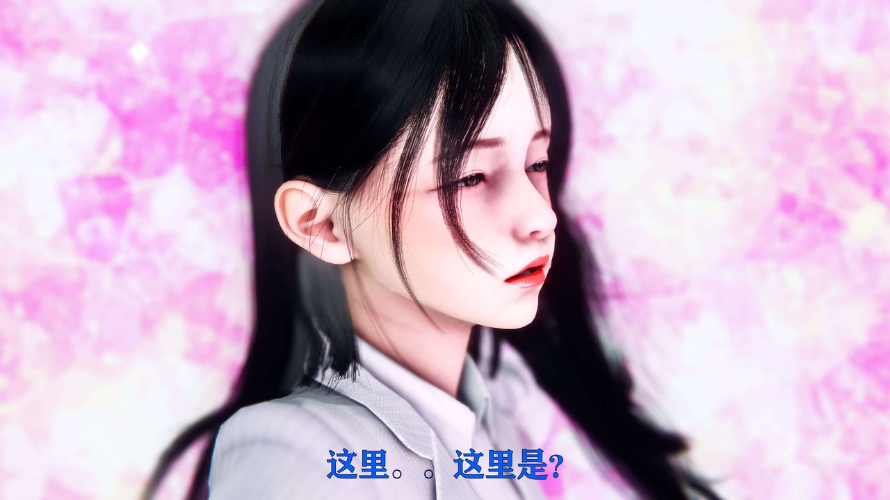 [3D]美少女假面冯迪妮第03話