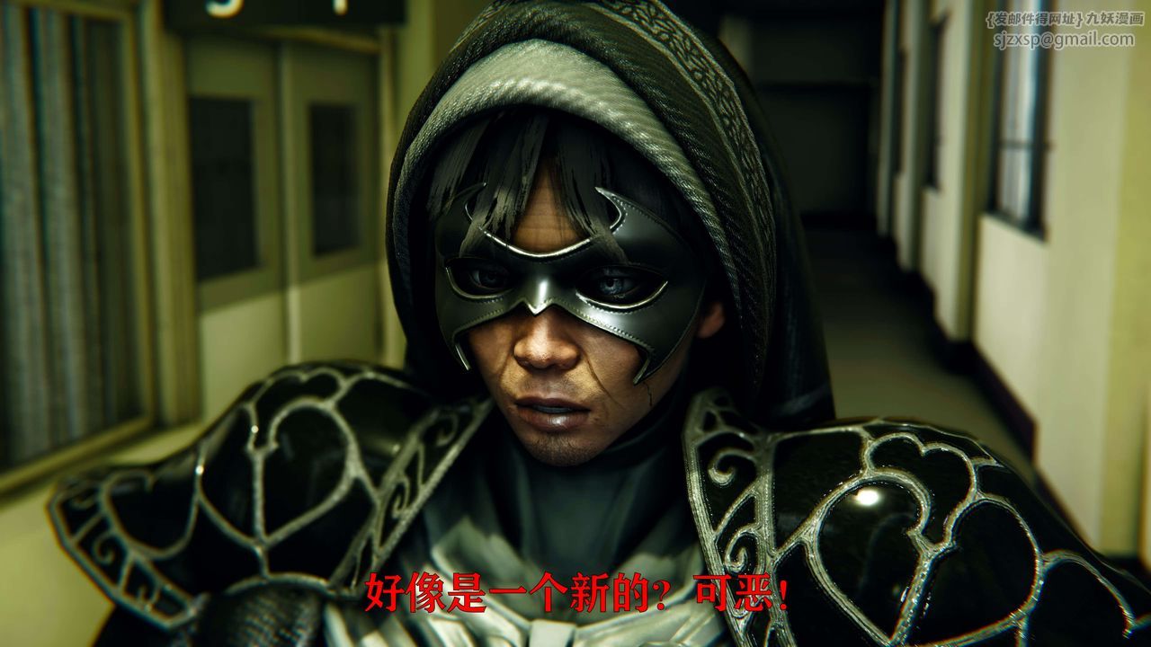 [3D]美少女假面冯迪妮第03話