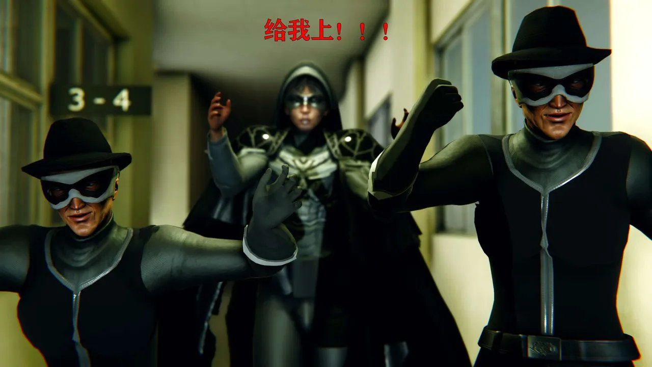 [3D]美少女假面冯迪妮-第03话 - 图片 45
