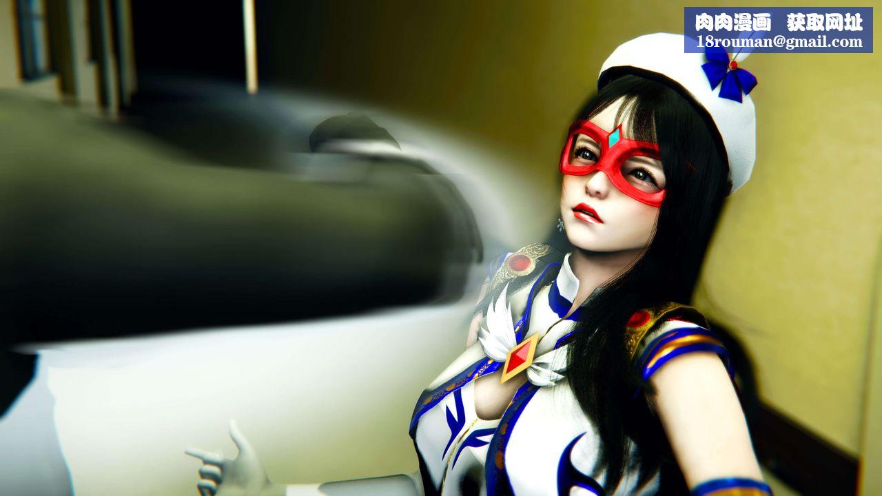 [3D]美少女假面冯迪妮第03話