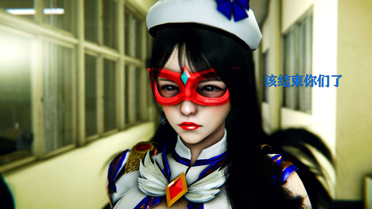 [3D]美少女假面冯迪妮第03話