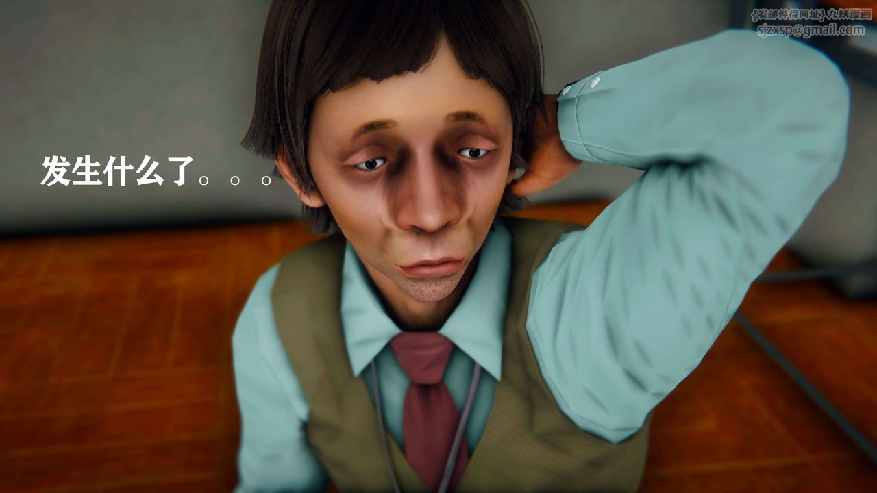 [3D]美少女假面冯迪妮第03話