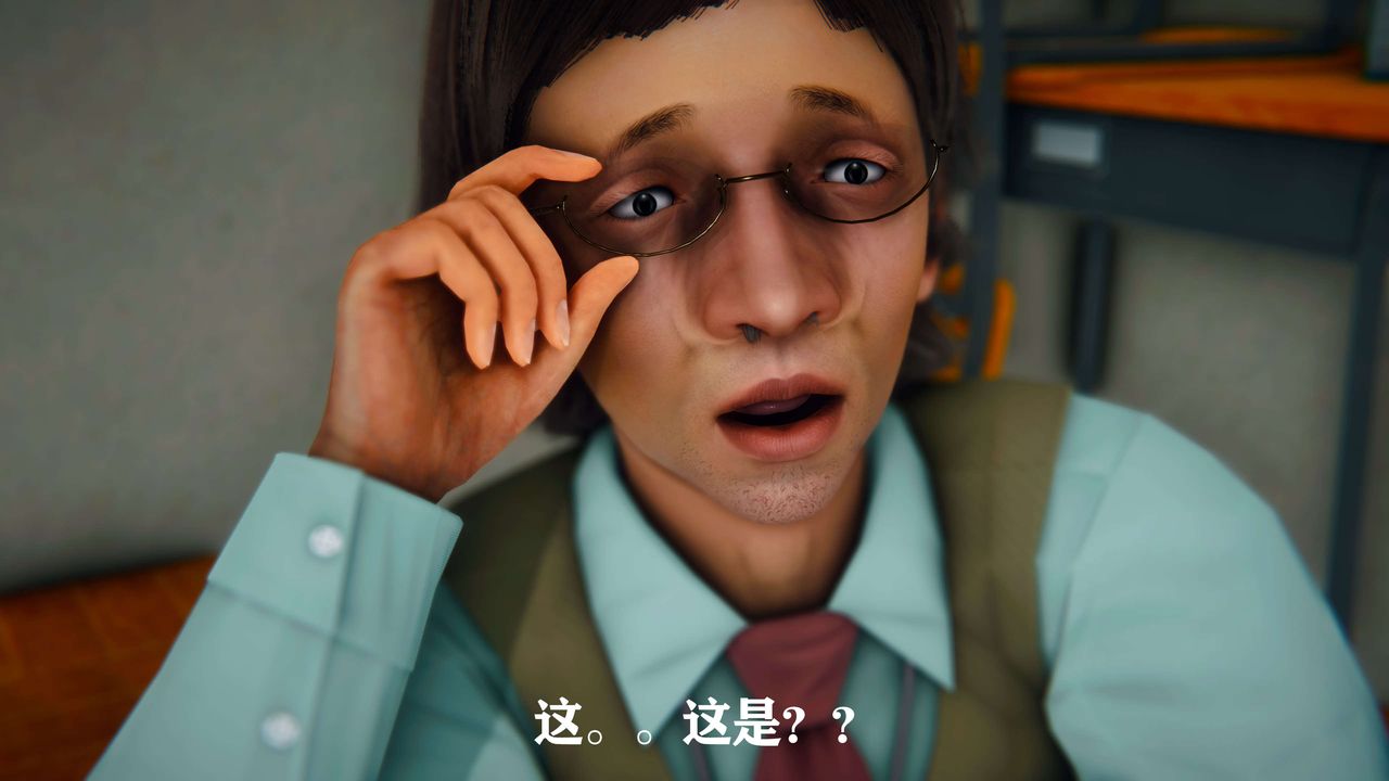 [3D]美少女假面冯迪妮第03話