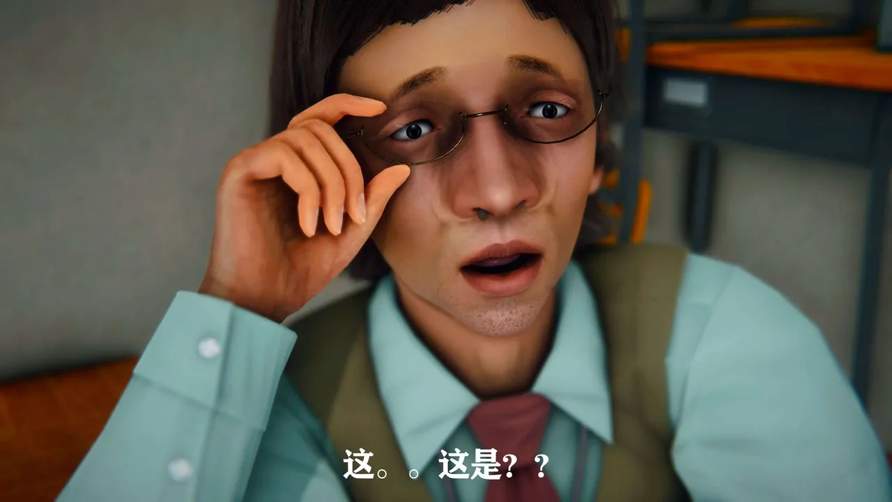 [3D]美少女假面冯迪妮-第03话 - 图片 72