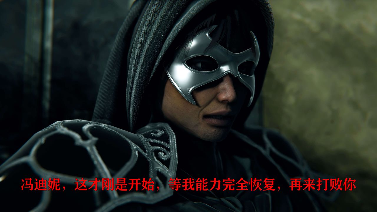 [3D]美少女假面冯迪妮第03话