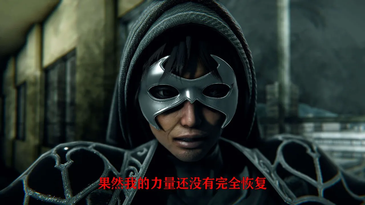 [3D]美少女假面冯迪妮-第03话 - 图片 83