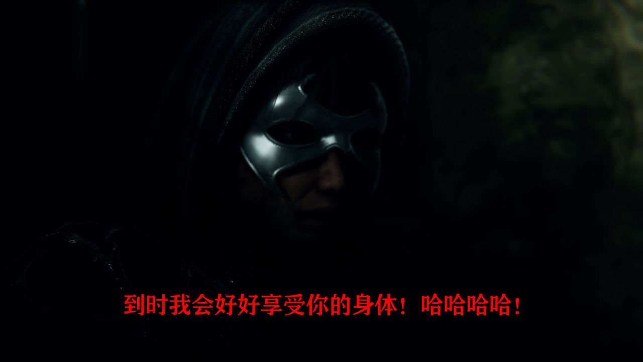 [3D]美少女假面冯迪妮第03話