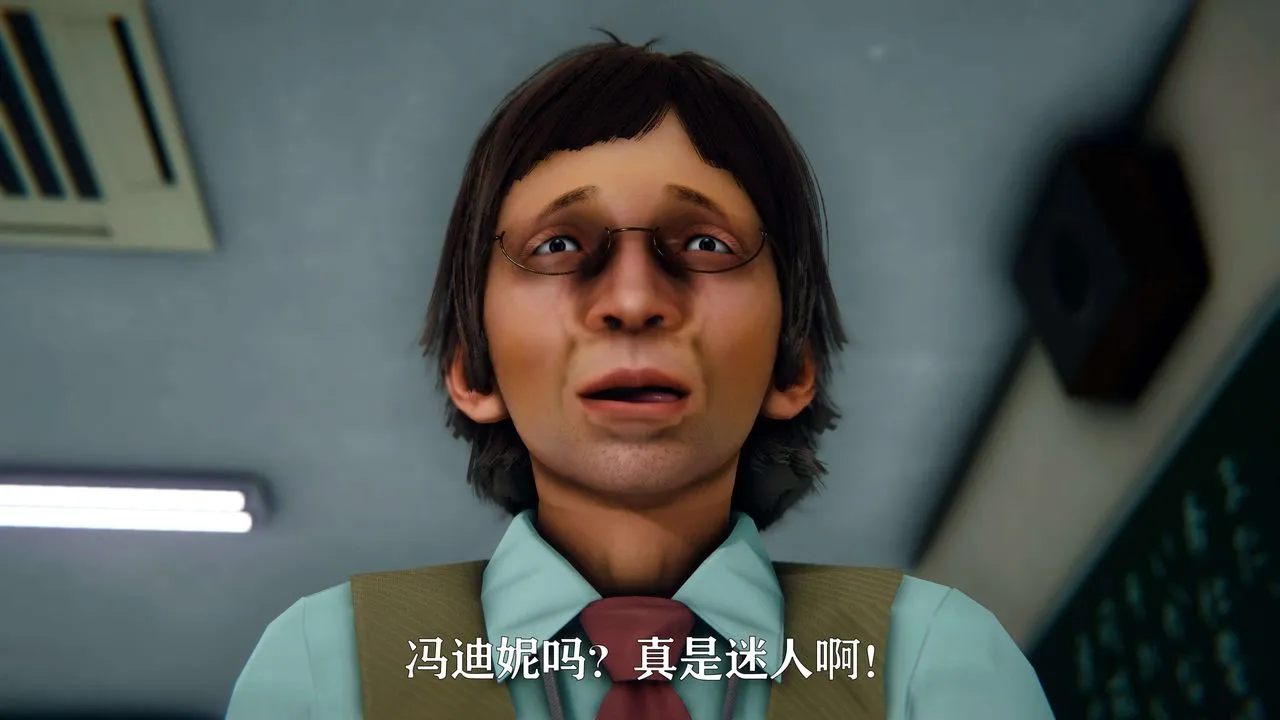 [3D]美少女假面冯迪妮-第03话 - 图片 89