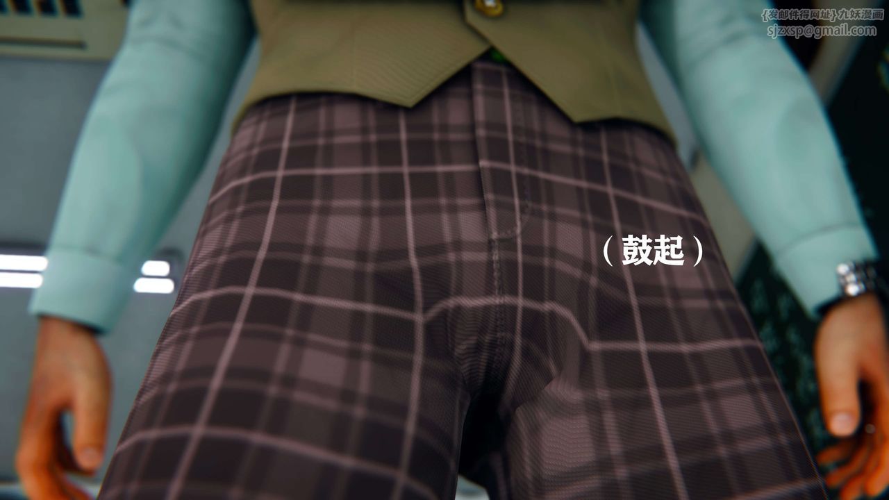 [3D]美少女假面冯迪妮第03話