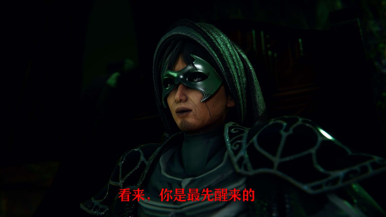 [3D]美少女假面冯迪妮第04話