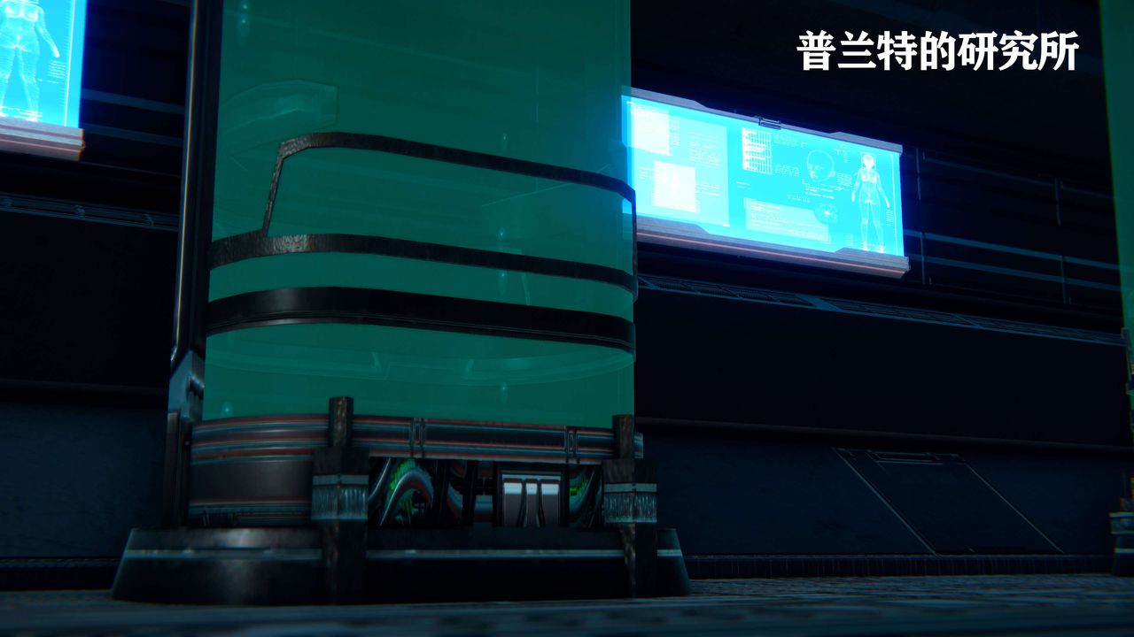 [3D]美少女假面馮迪妮第04話